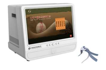 中醫(yī)怎么退黑眼圈